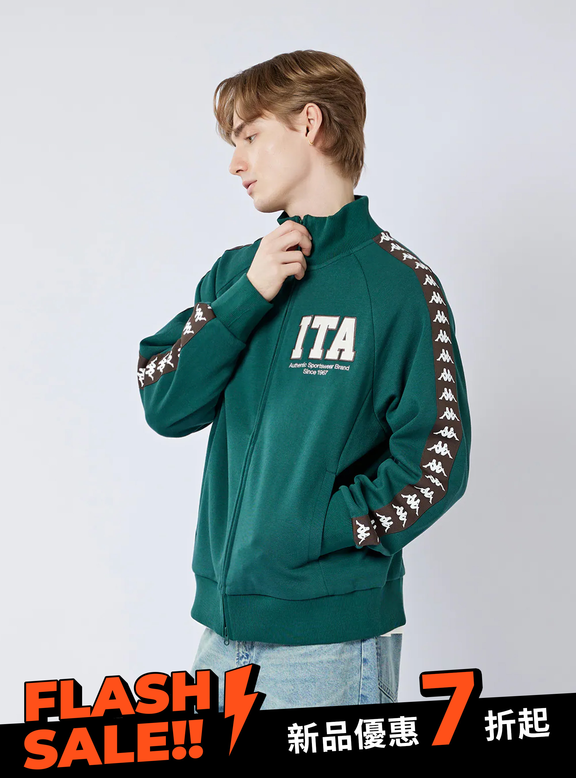 男女適穿 BANDA復古配色運動立領外套