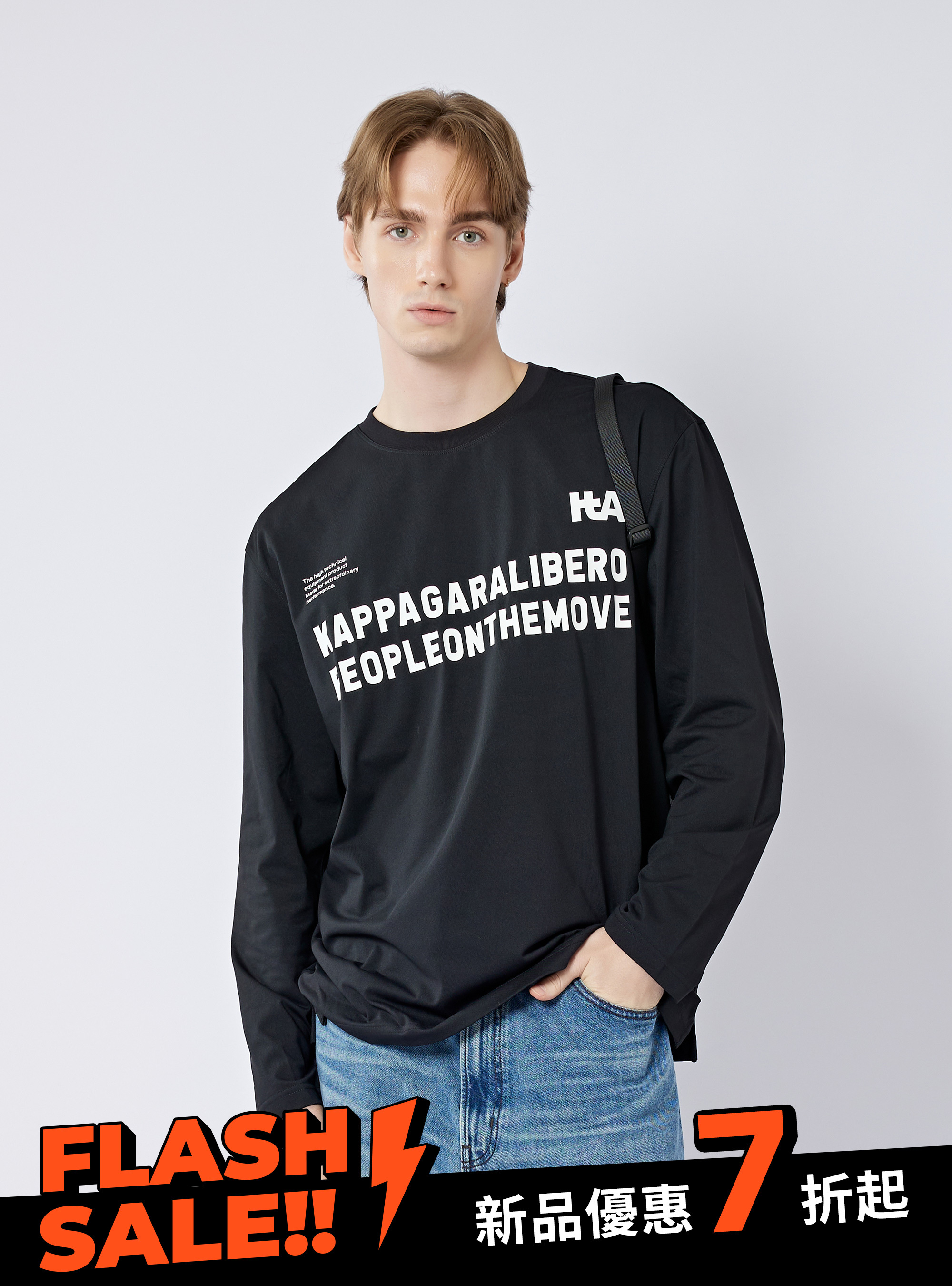 男女適穿 休閒圓領長袖上衣