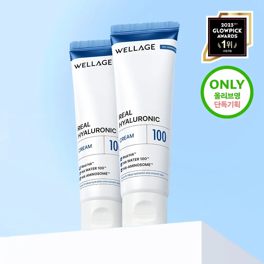 [ WELLAGE ] Real Hyaluronic Cream 50ml