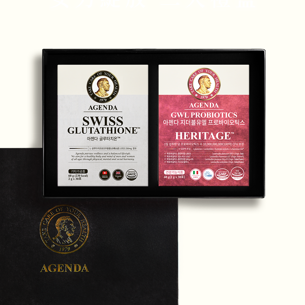 【順暢透亮 二入禮盒】 穀胱甘肽+女性益生菌