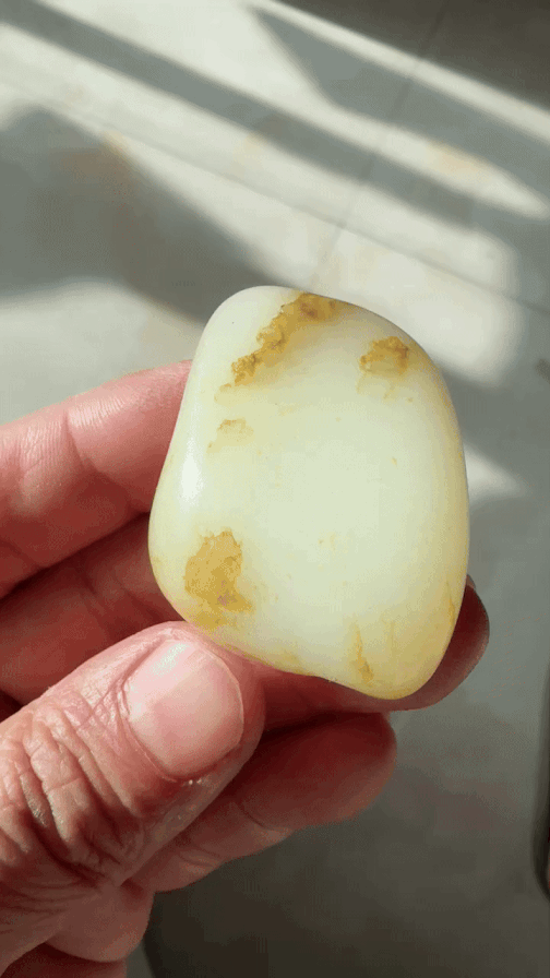 112221 和田玉原籽