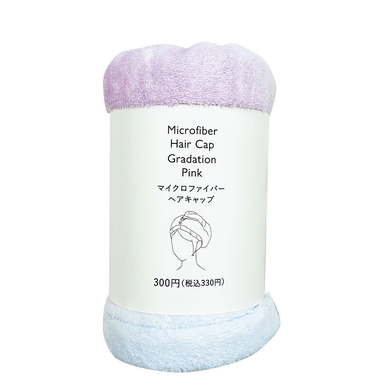 TP 乾髮帽/63×24cm