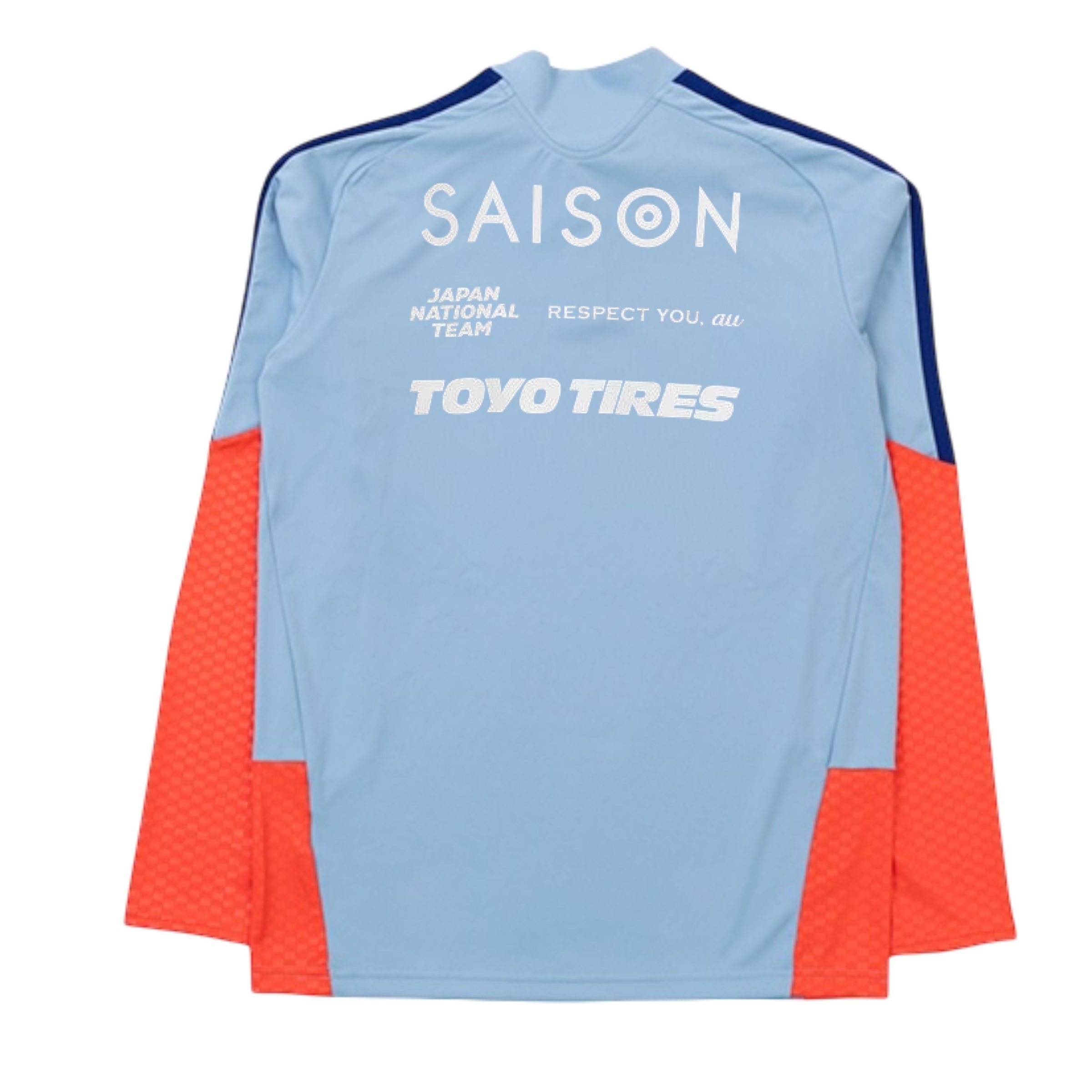 2026 Japan Tiro 26 1/4 Zip Training Top (with DIY Sponsor)