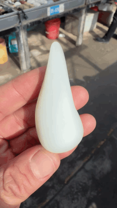 112222 和田玉原籽