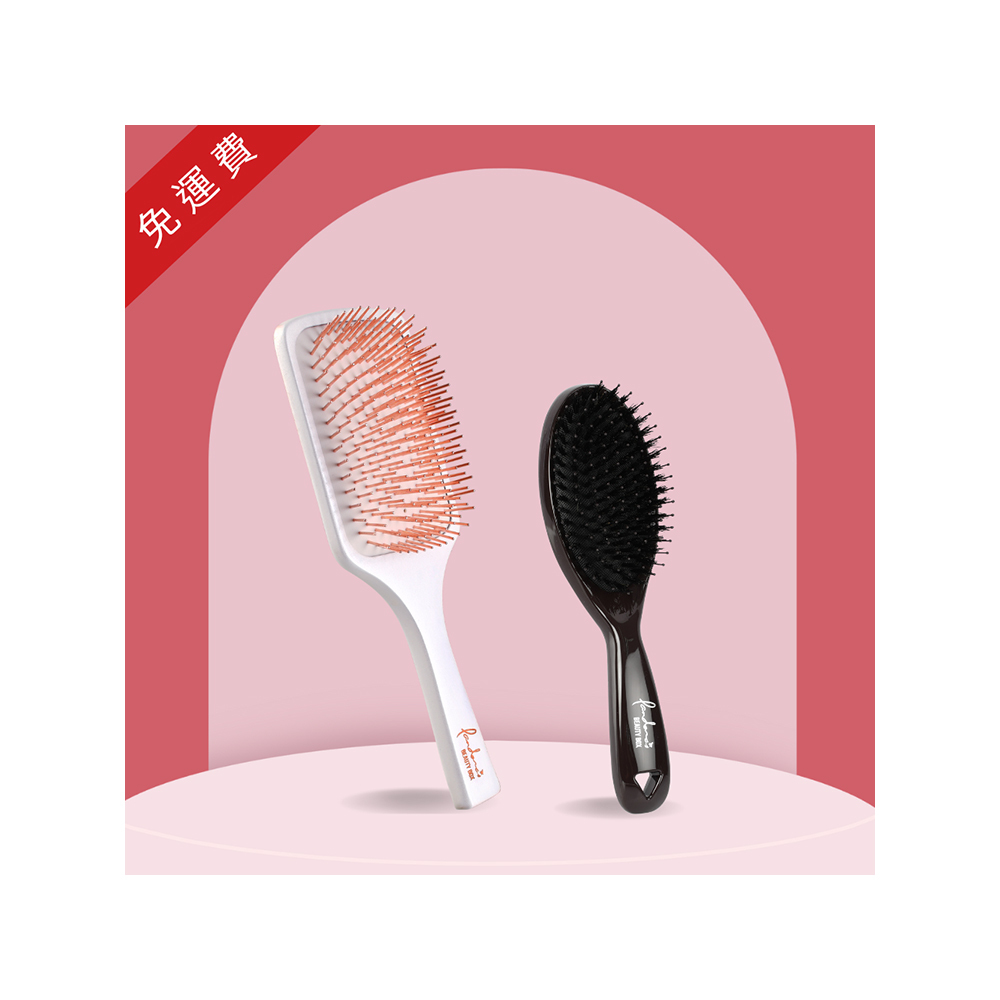 【情人節限定】大銅離子+可可豬鬃梳