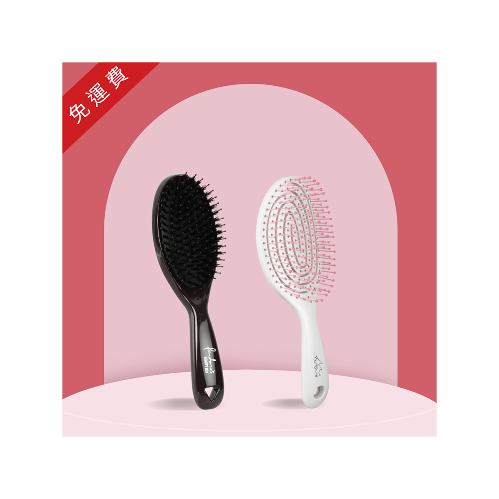 【情人節限定】可可梳+阿部彈性梳(大)