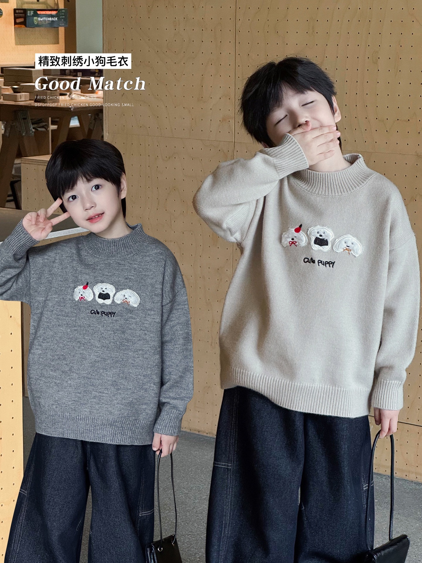 可愛刺繡夠夠加厚上衣