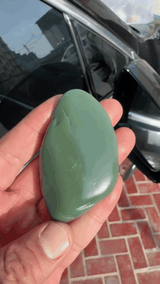 112226 和田玉原籽