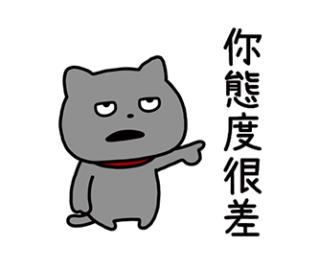 po-29517 商品描述測試