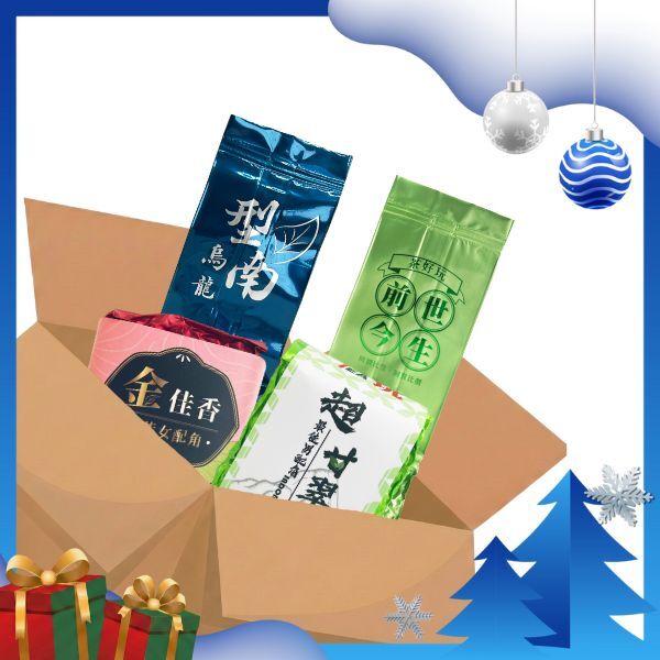 【打破傳統茶葉觀念】 踢爆組合 (五包共一斤)【套組】【不適用折扣商品】