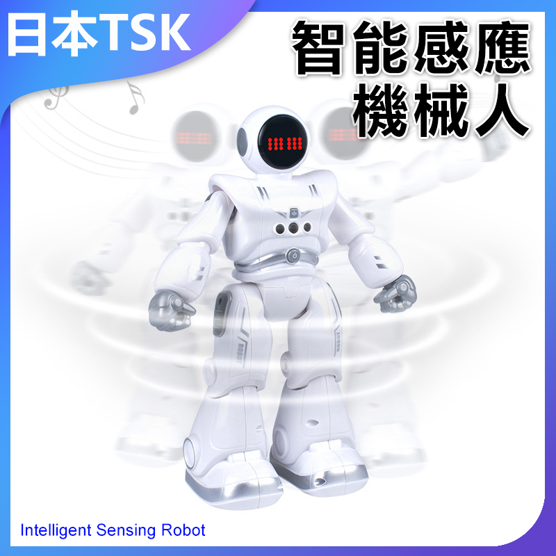 日本TSK 智能遙控太空機器人手勢感應跳舞機器人 P2785