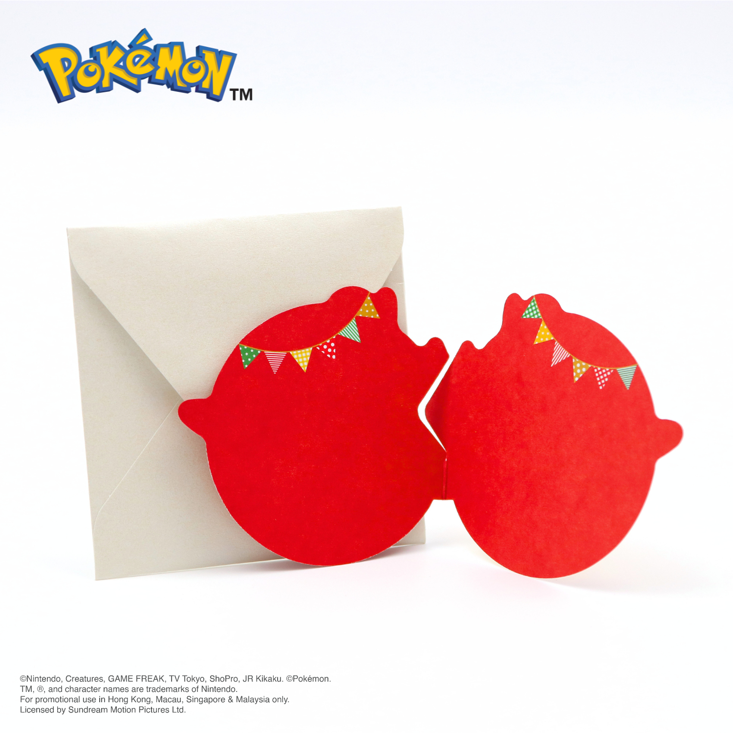 Pokémon Christmas Mini Card - Pikachu