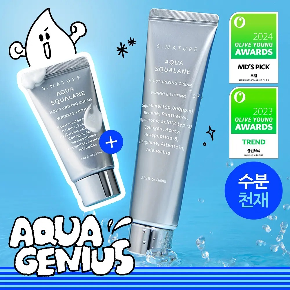 [ SNATURE ] Aqua Squalane Moisturizing Cream 60ml