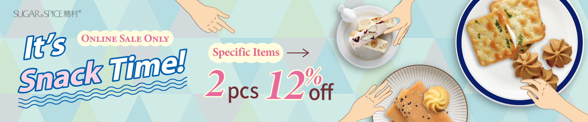 group purchase snacks