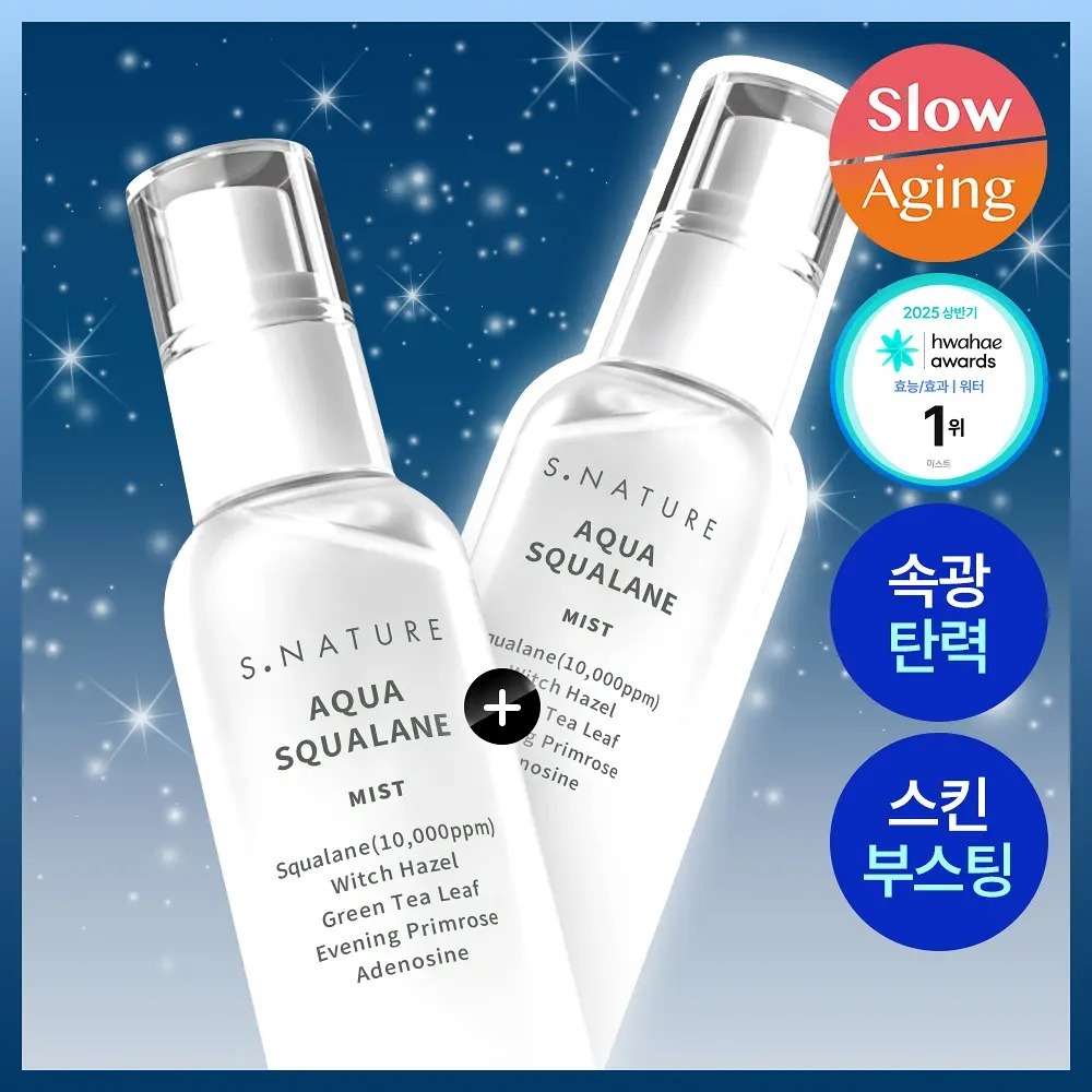 [ SNATURE ] Aqua Squalane Mist 100ml