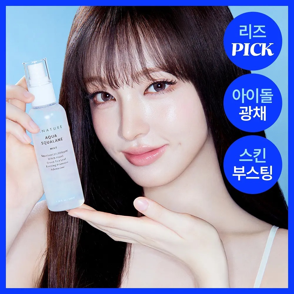 [ SNATURE ] Aqua Squalane Mist 100ml