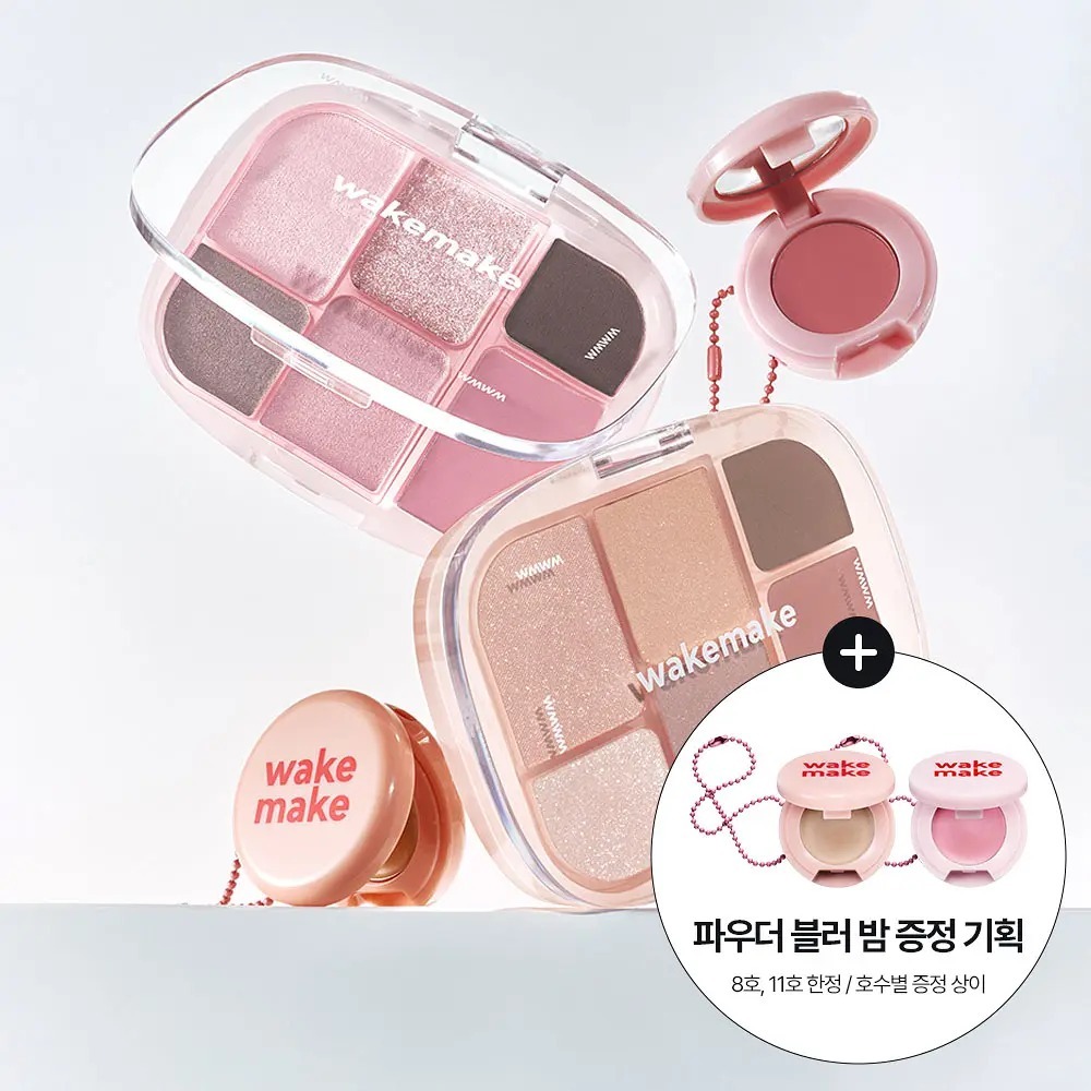 [ wakemake ] Soft Sheer Multi Palette