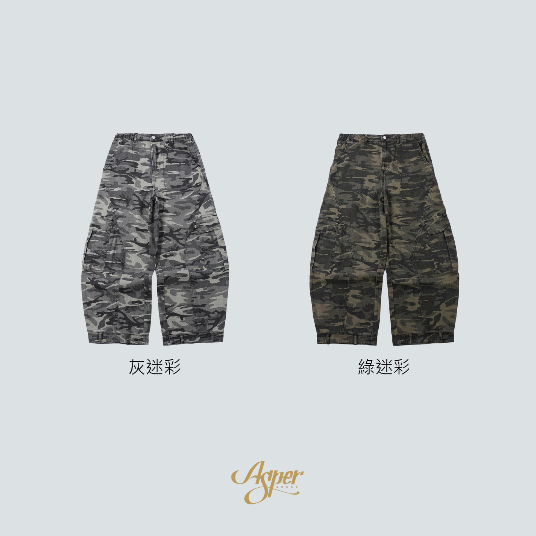 SBG 迷彩口袋彎刀長褲 SB7531