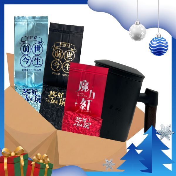 辦公室泡茶組｜馬克杯 X 茶葉組 (天府、大禹嶺、魔力紅三選一)(不適用折扣商品)