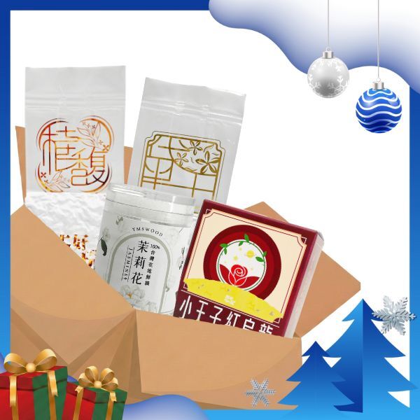 【花茶體驗組】花臻香組合(共三包) 含【原木香∥茉莉花無黏香(10片裝)】【套組】【不適用折扣商品】