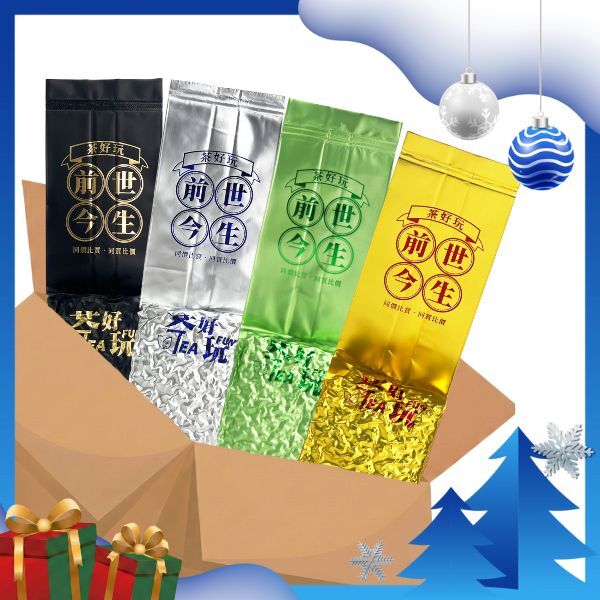【免運費】前世經典組合 （不適用折扣商品）– 山頭韻足（四包共一斤）【套組】【不適用折扣商品】