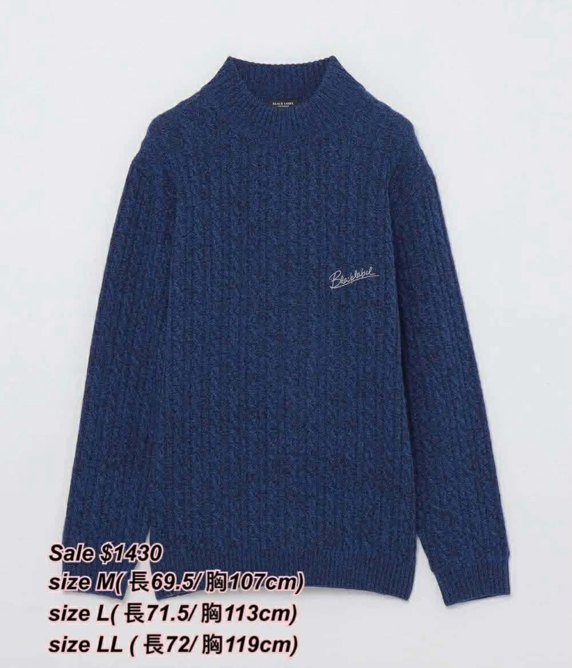 1/12  black label 男裝長袖針織衫