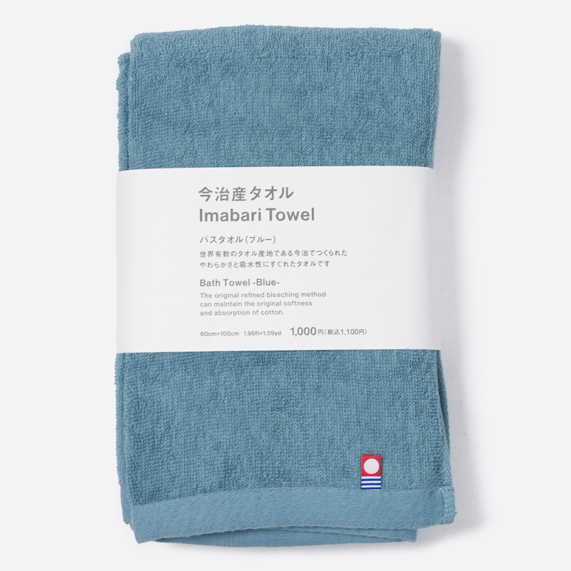 SP 日本今治製浴巾/藍 60×100cm
