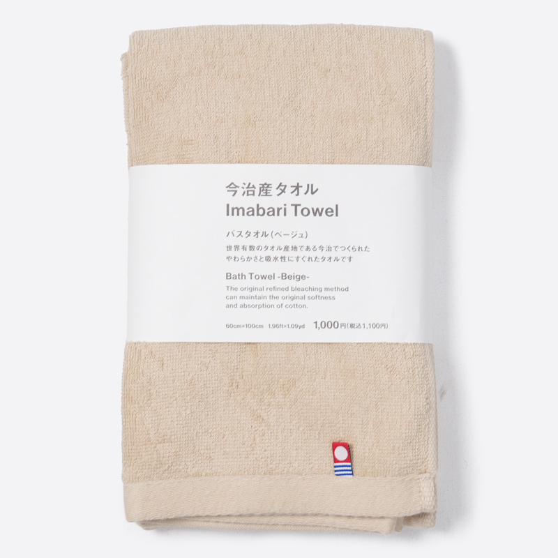 SP 日本今治製浴巾/米 60×100cm