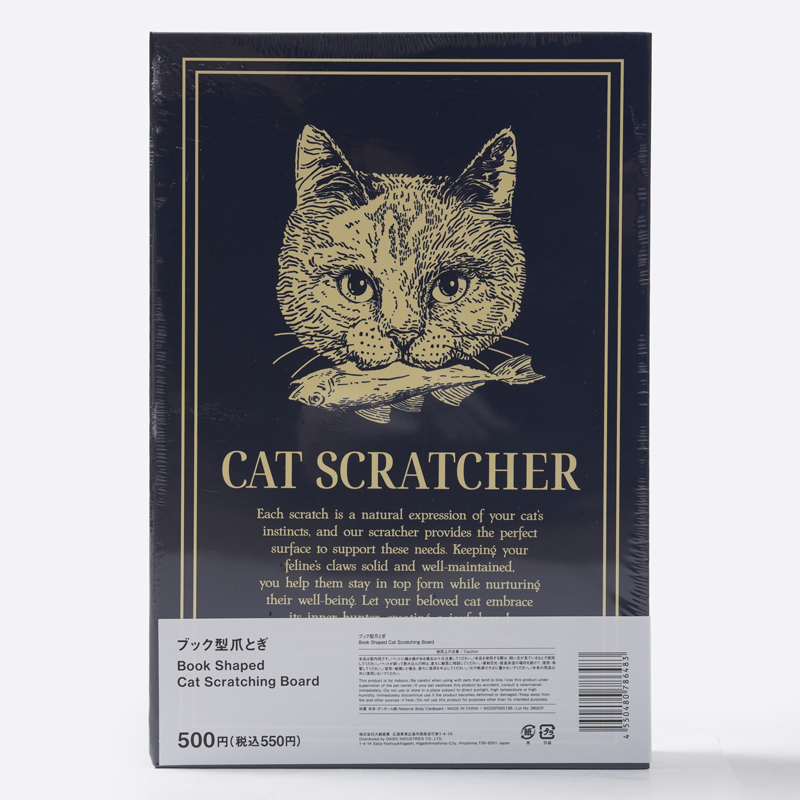 SP 貓抓板/30×40.8×2.5cm