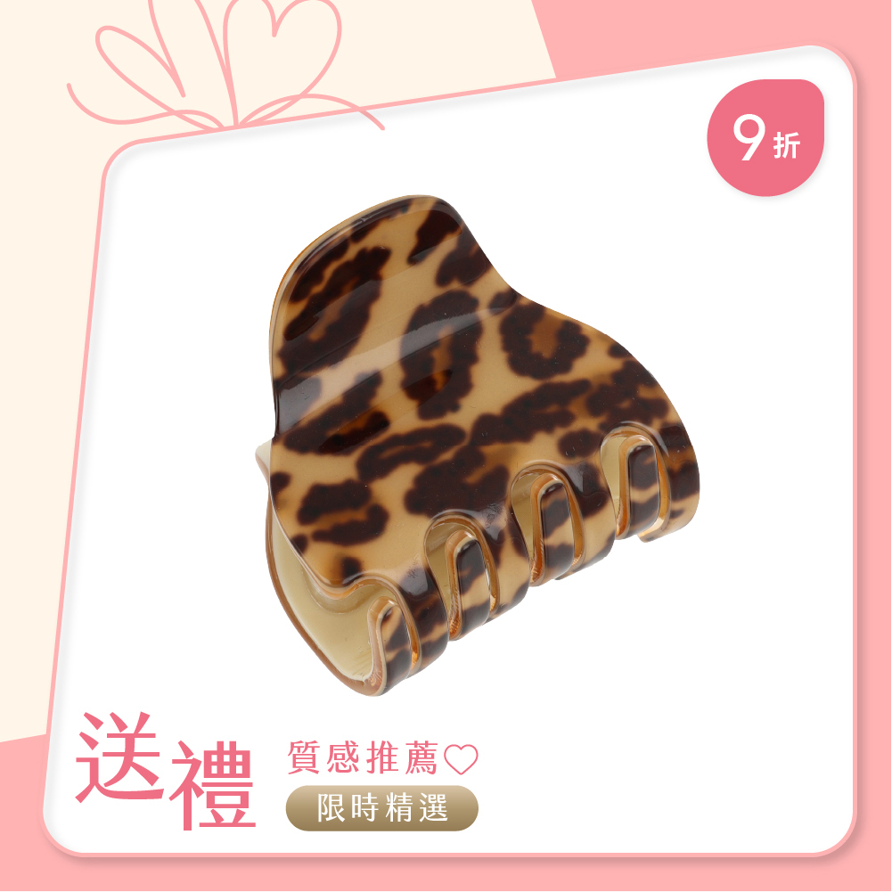 FRANCE LUXE 簡約半月型小抓夾〈豹紋/象牙白〉