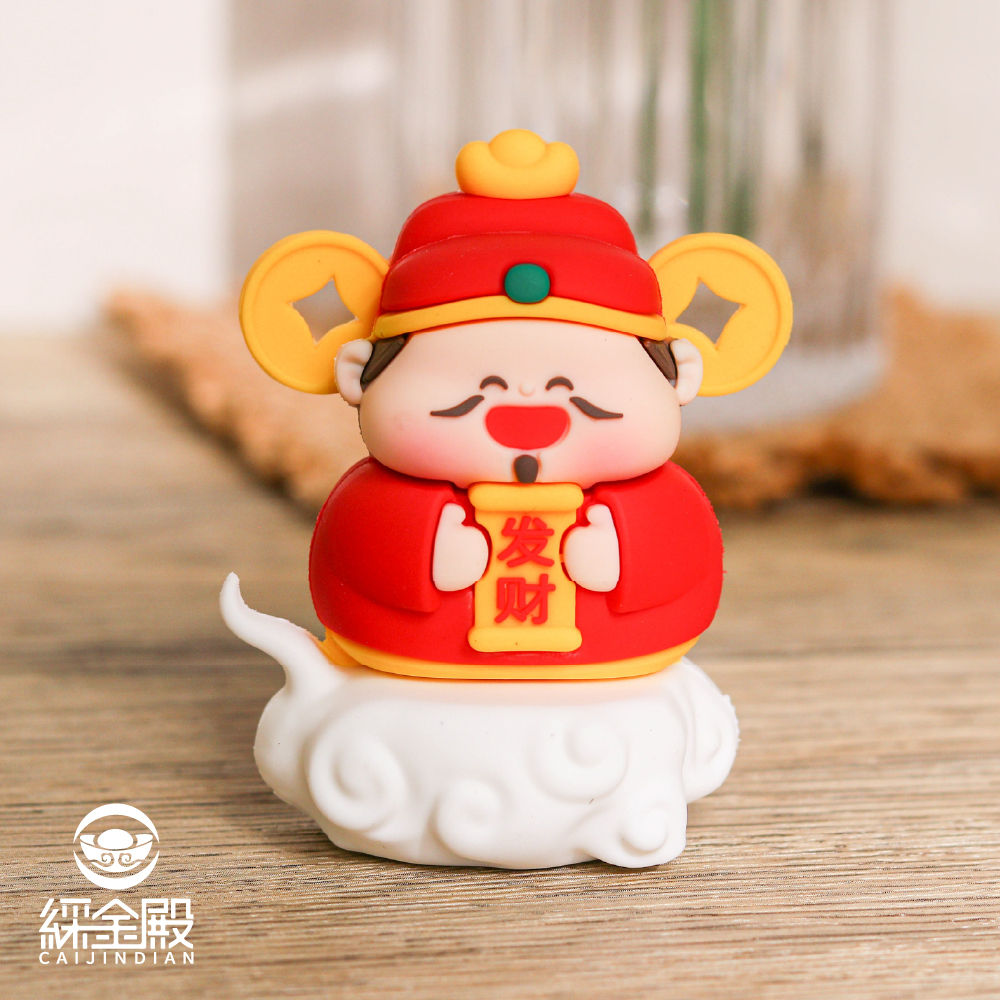 財神爺-神仙賜福好運公仔｜模型｜擺件｜招財進寶｜生意興榮｜財源廣進【綵金殿】