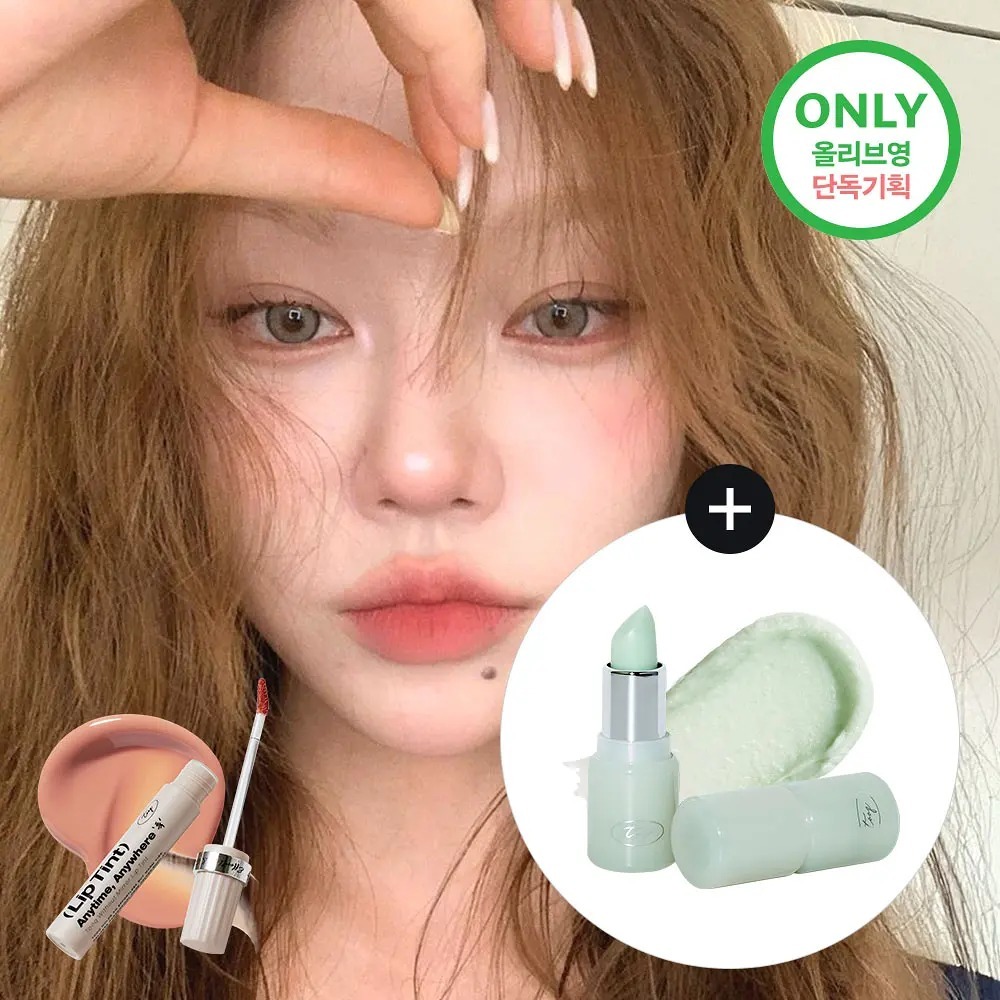 [ tooq ] Without Mirror Water Blur Lip Tint