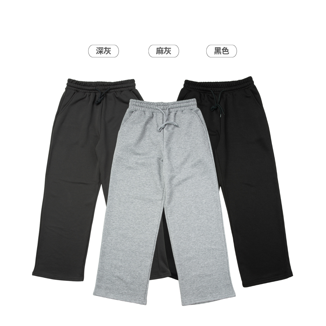 直筒 寬鬆 棉褲 闊腿 重磅 無刷毛 棉長褲 男女可穿 保暖 長褲 素色 運動褲 【 FUZY 】- P202549