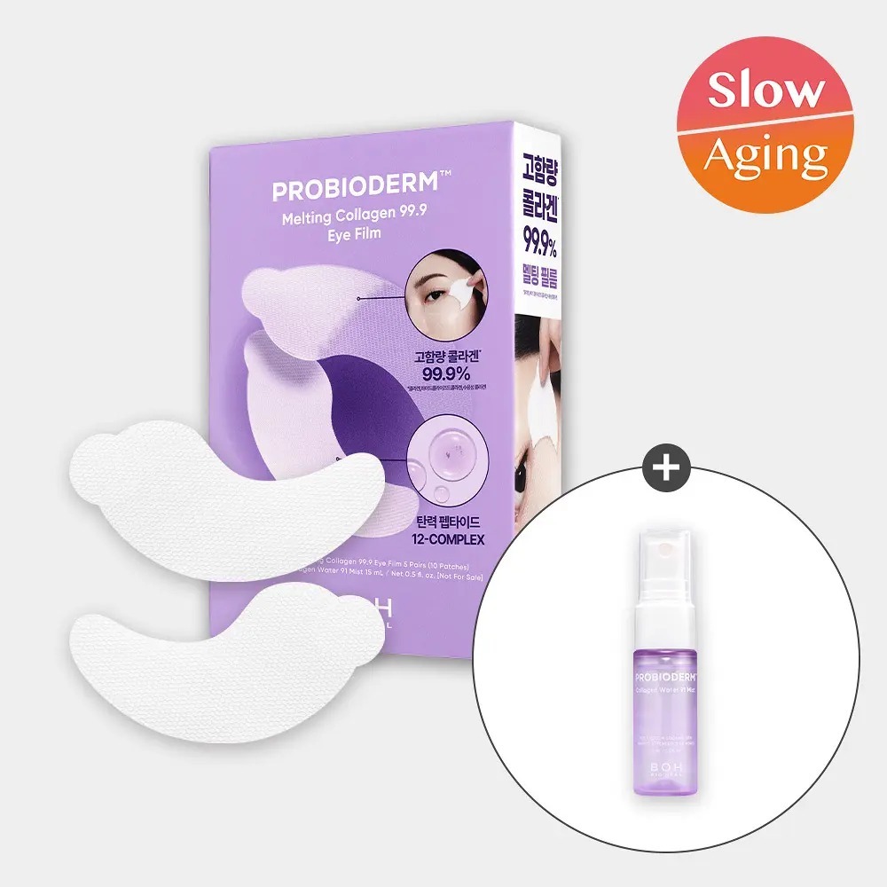 [ BIO HEAL ] BOH Probioderm 99.9 Melting Collagen Eye Film