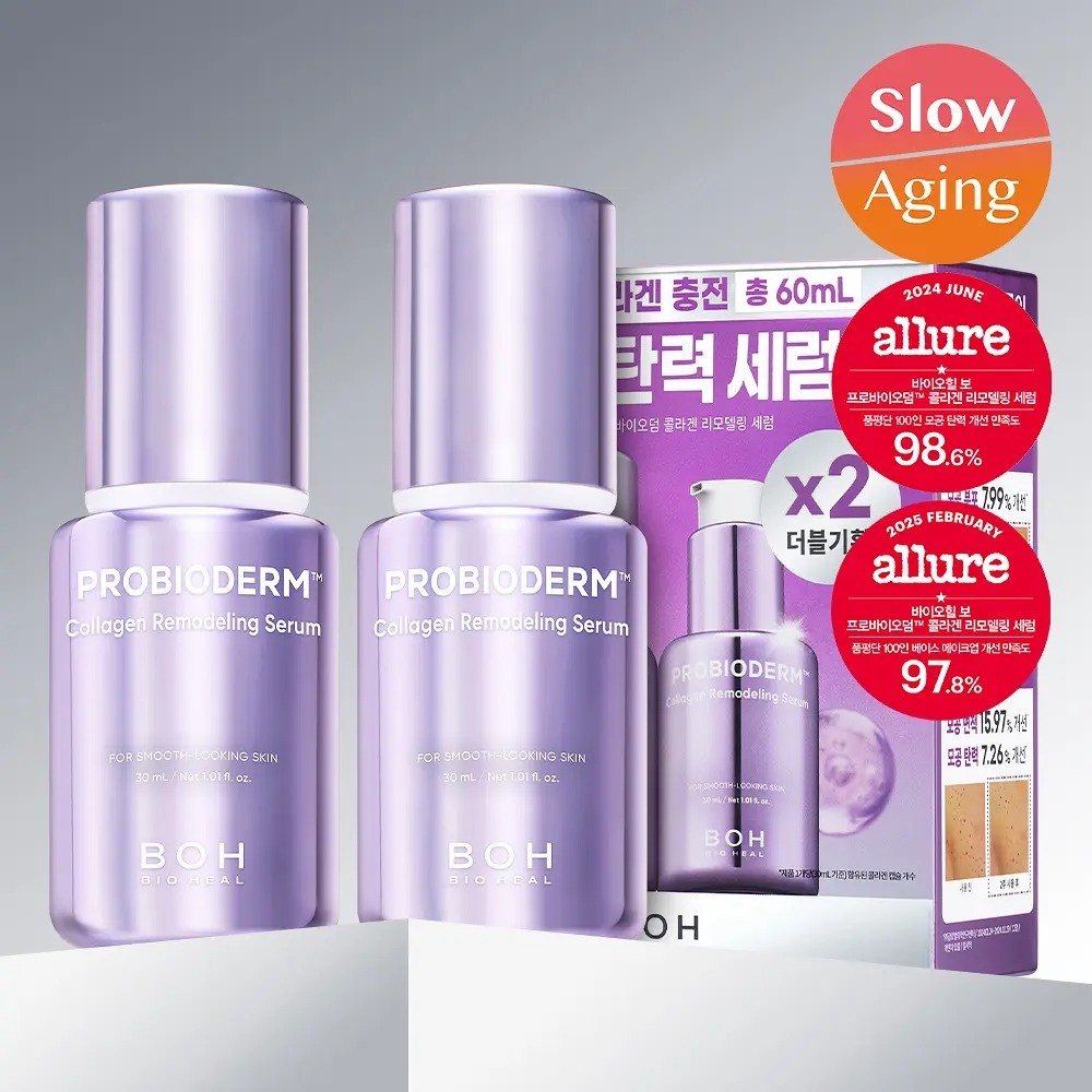 [ BIO HEAL ] BOH Probioderm Collagen Remodeling Serum 30ml