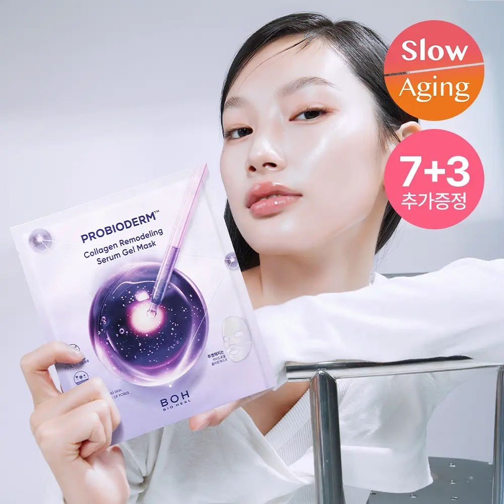 [ BIO HEAL ] BOH Probioderm Collagen Remodeling Serem Gel Mask