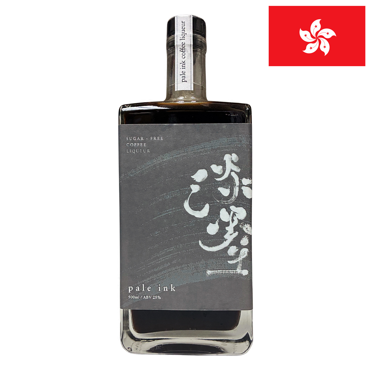 白蘭樹下 Perfume Trees Gin 淡墨 無糖咖啡甜酒 25%