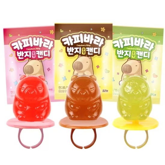 (現貨) 🇰🇷Capybara 水豚介子糖