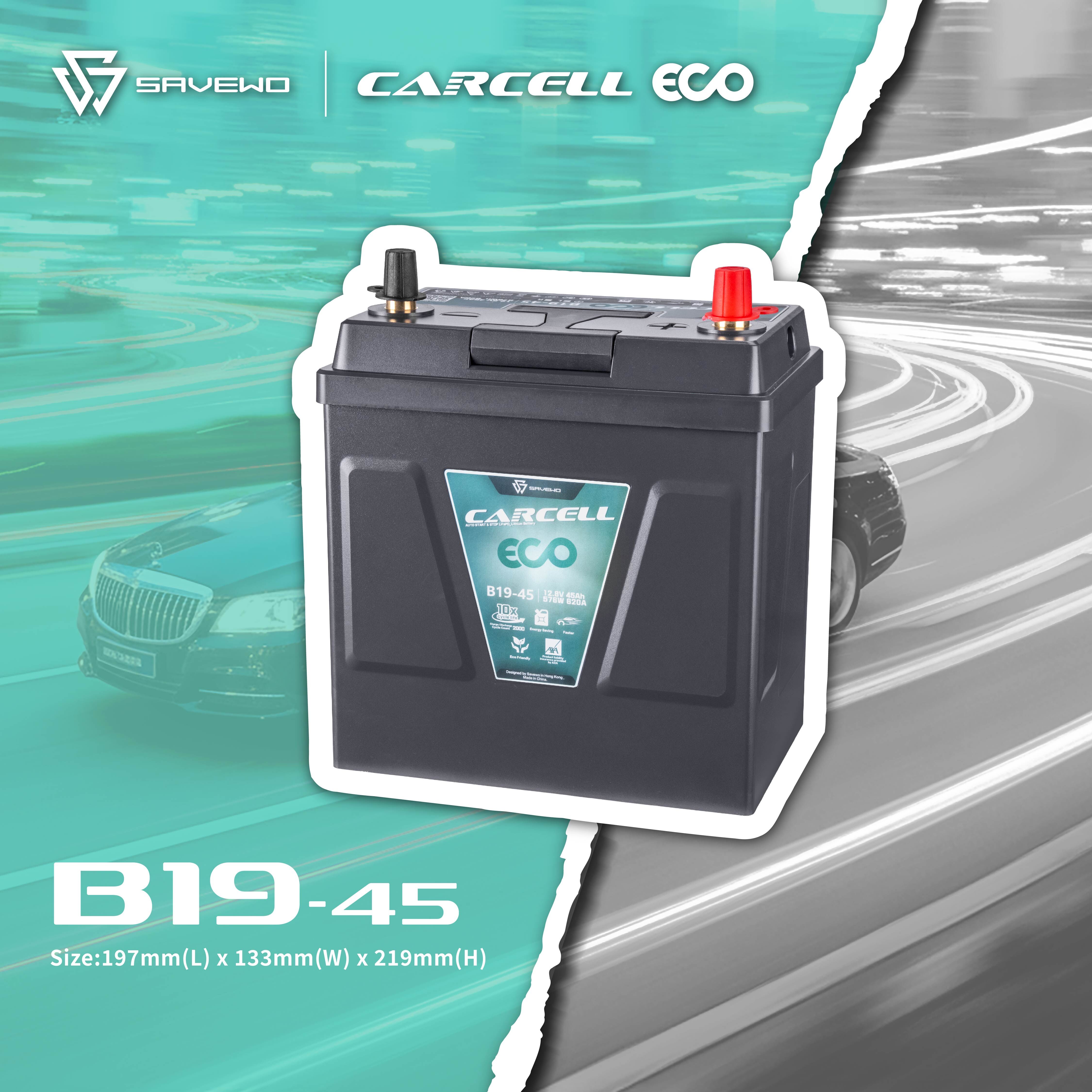 *原價$1799，預訂價$1499* SAVEWO CarCell ECO B19-45L/R 救世汽車電池