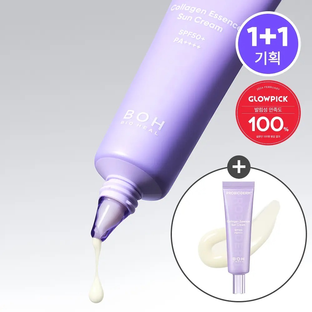 [ BIO HEAL ] BOH Probioderm Collagen Essence Sun Cream 50ml