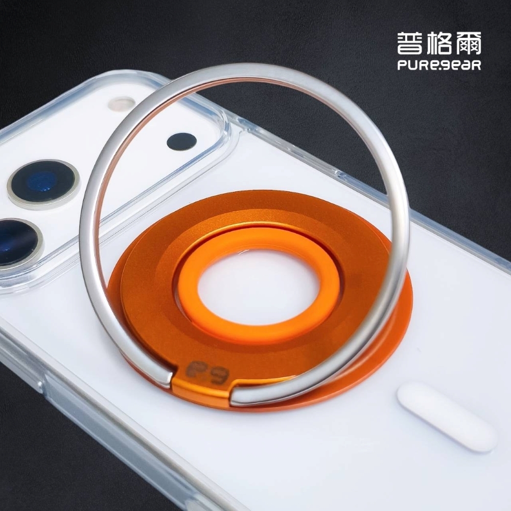 磁吸旋轉指環支架