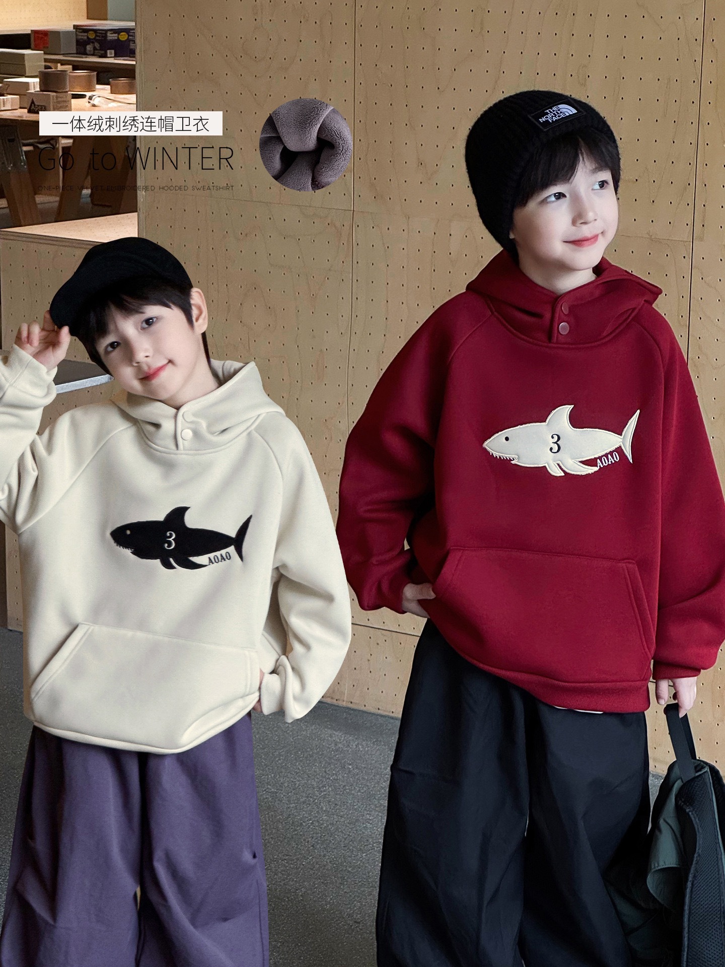 刺繡鯊魚一體絨連帽上衣