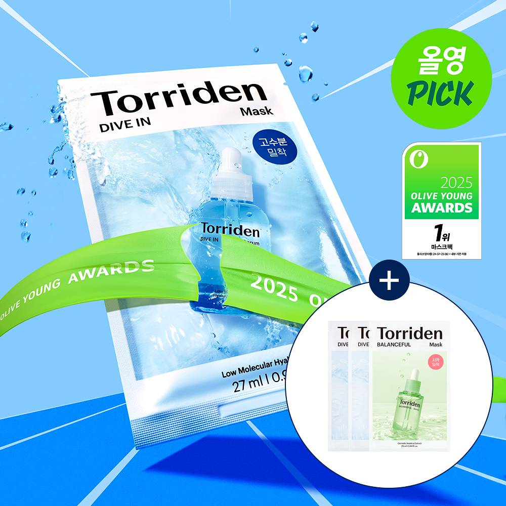 [ Torriden ] DIVE-IN Low Molecule Hyaluronic Acid Mask