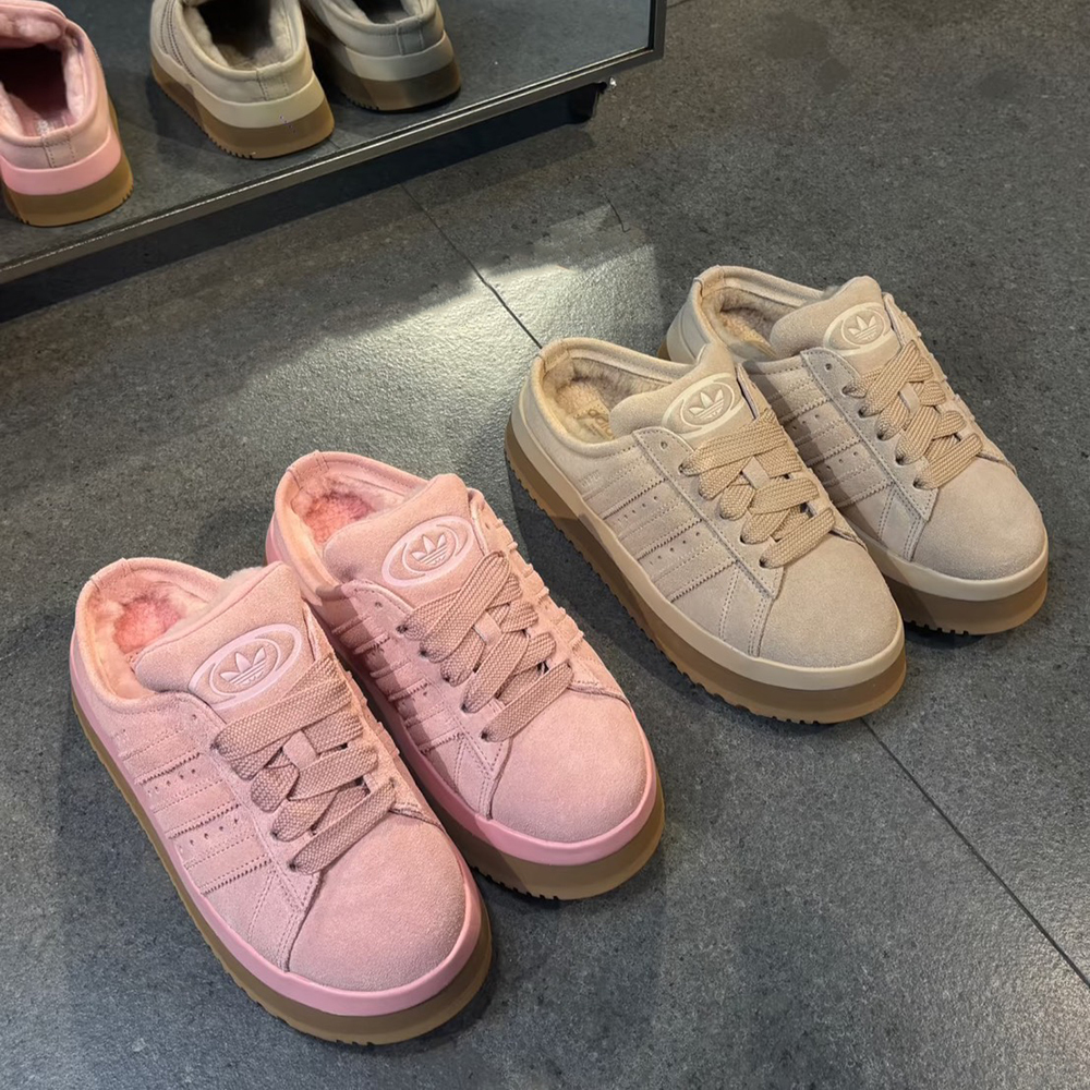 adidas originals campus 00s 小麥 草莓粉 深棕 麂皮 懶人鞋 絨毛內裡 厚底 穆勒鞋 拖鞋 JR3731 JR3732 JR3238