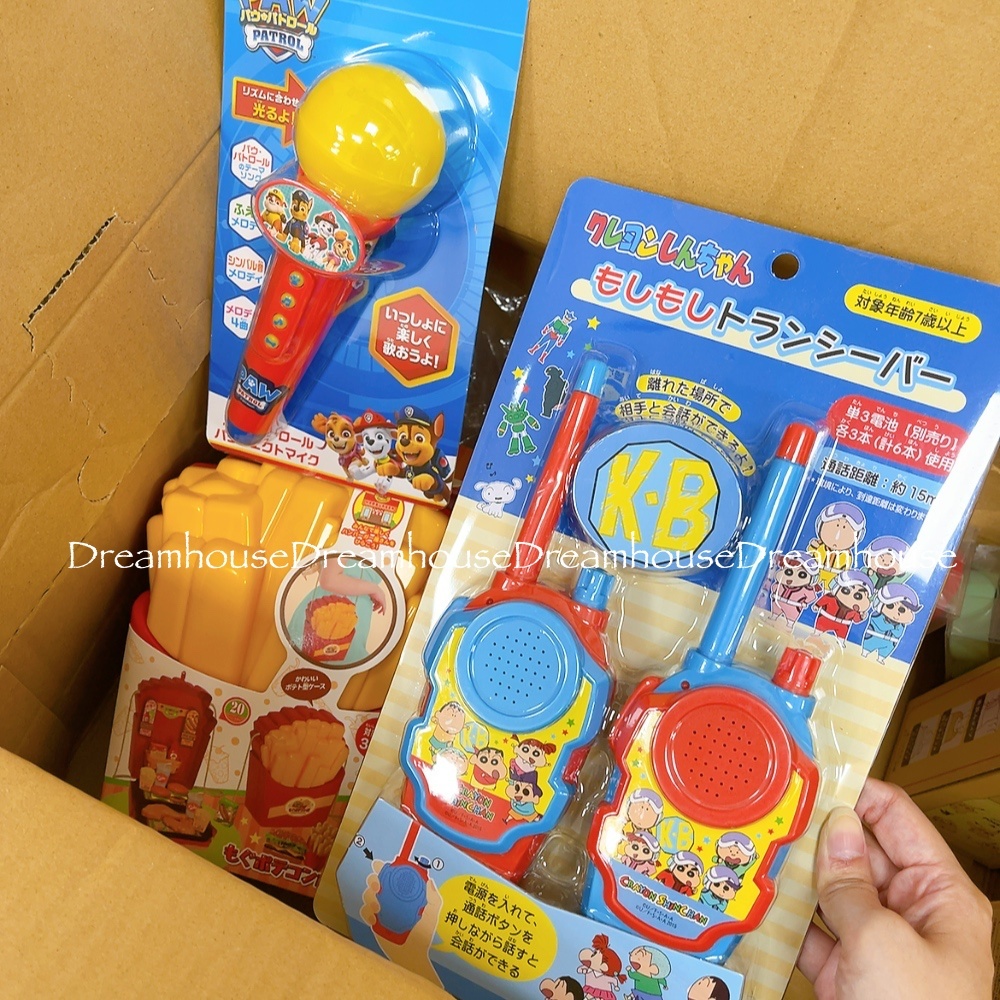 蠟筆小新 春日部防衛隊 汪汪隊立大功 薯條小包 兒童玩具 麥克風 對講機