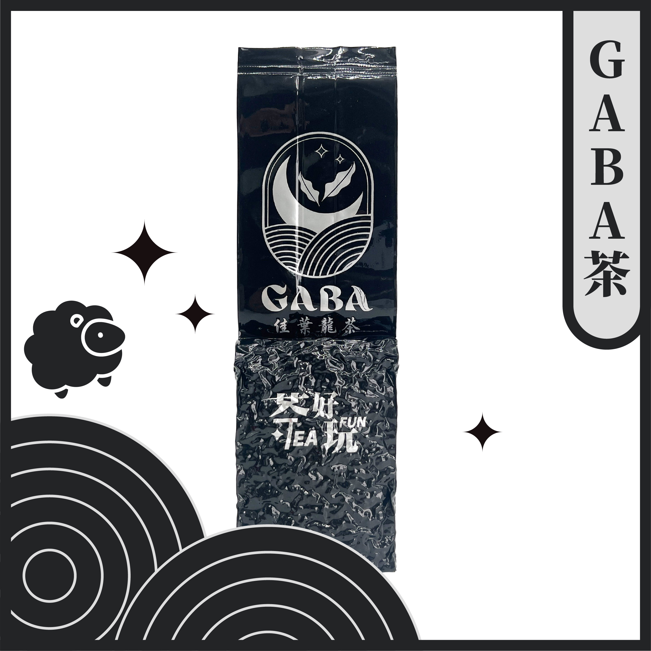 【安神放鬆】GABA 佳葉龍茶 機能茶｜台灣茶、低咖啡因