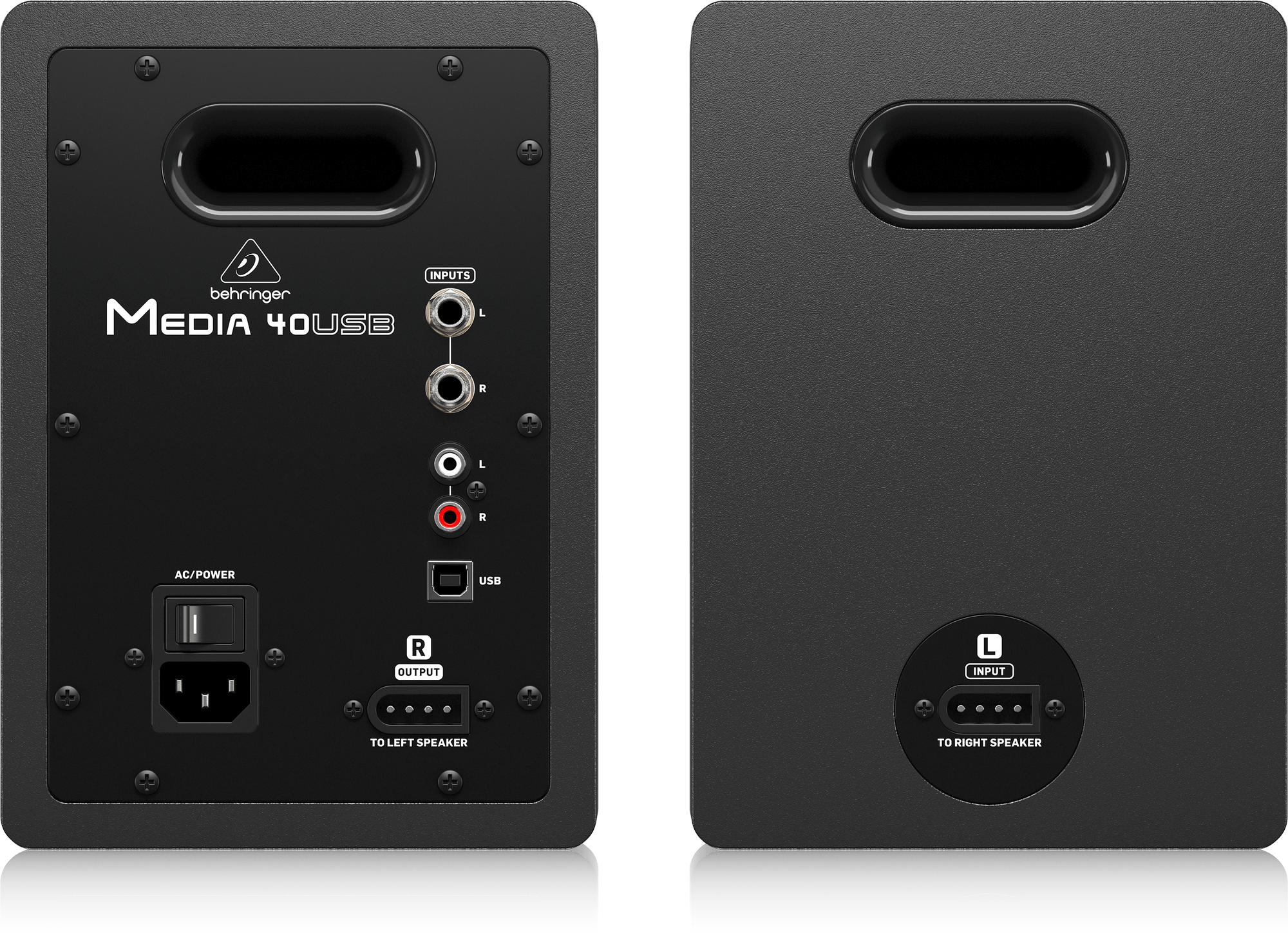 Behringer MEDIA 40USB