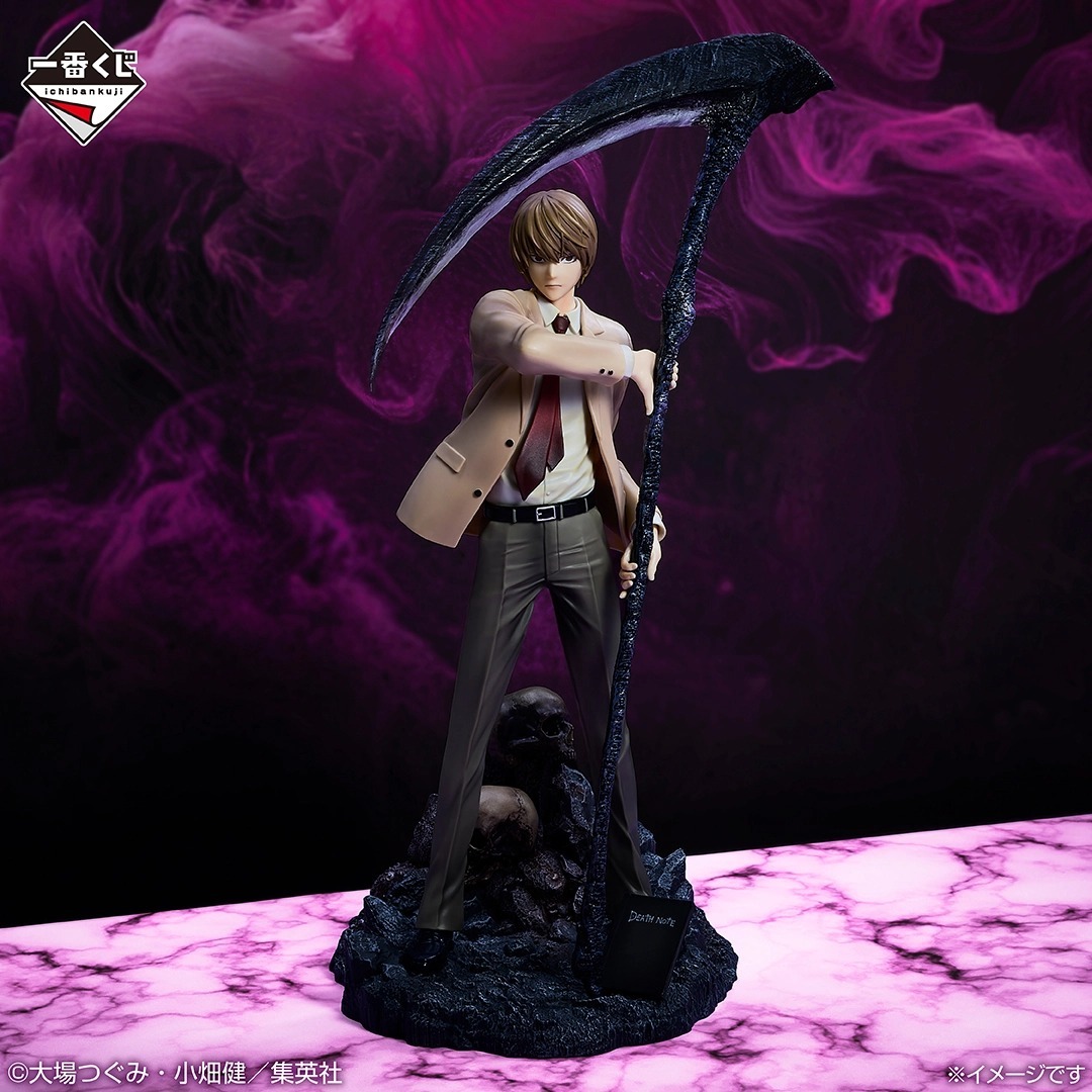 一番賞死亡筆記DEATH NOTE