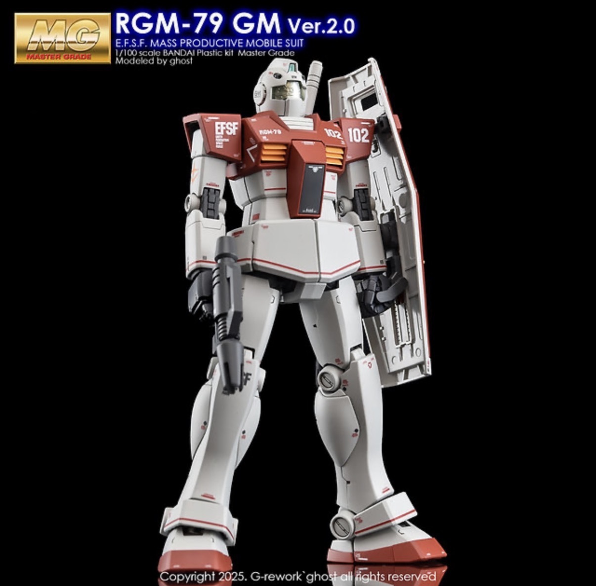 [MG] GM Ver.2.0