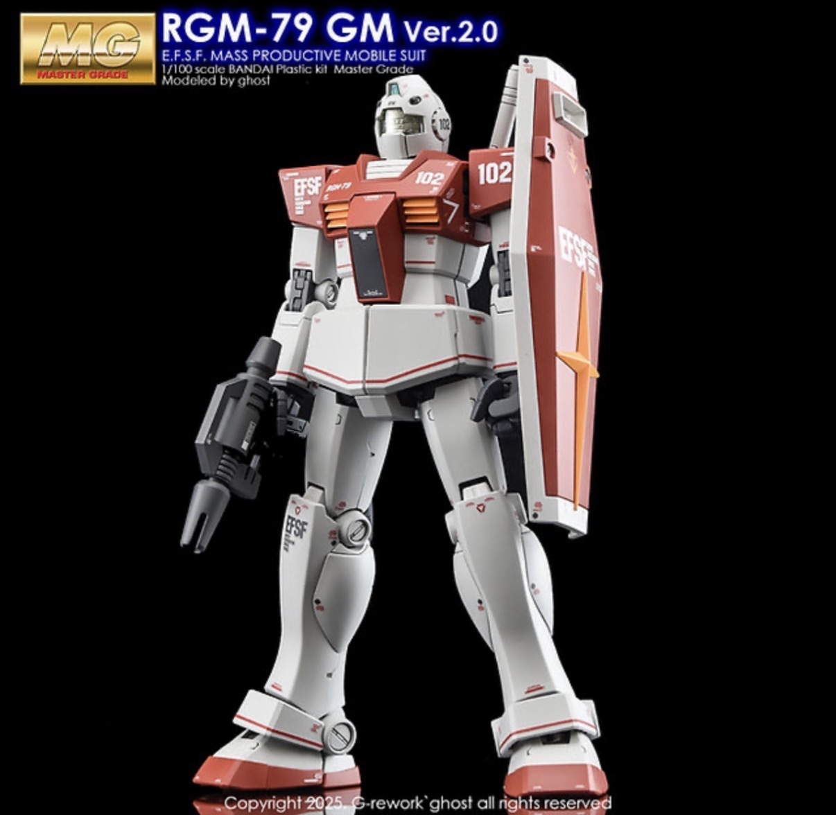 [MG] GM Ver.2.0